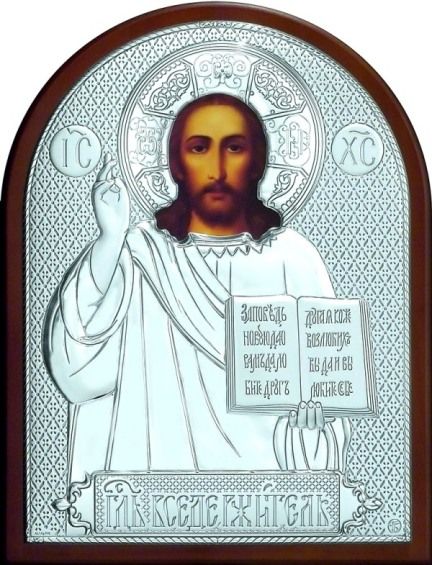 Низкие цены на Серебряная икона Иисуса Христа Спасителя (19*25см.) в ...